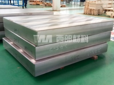 常见的钛钢复合板质量问题有哪些(图1)
